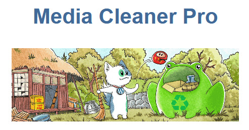 Media Cleaner (Pro)